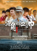 新手必读搜索引擎SEO误区及正确优化手法